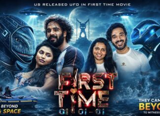 ‘ఫస్ట్ టైం’ మూవీ రివ్యూ First time review