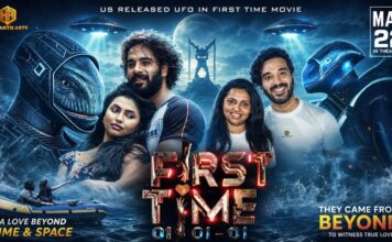 ‘ఫస్ట్ టైం’ మూవీ రివ్యూ First time review