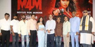 M4m prerelease event