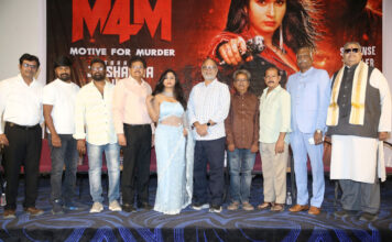M4m prerelease event