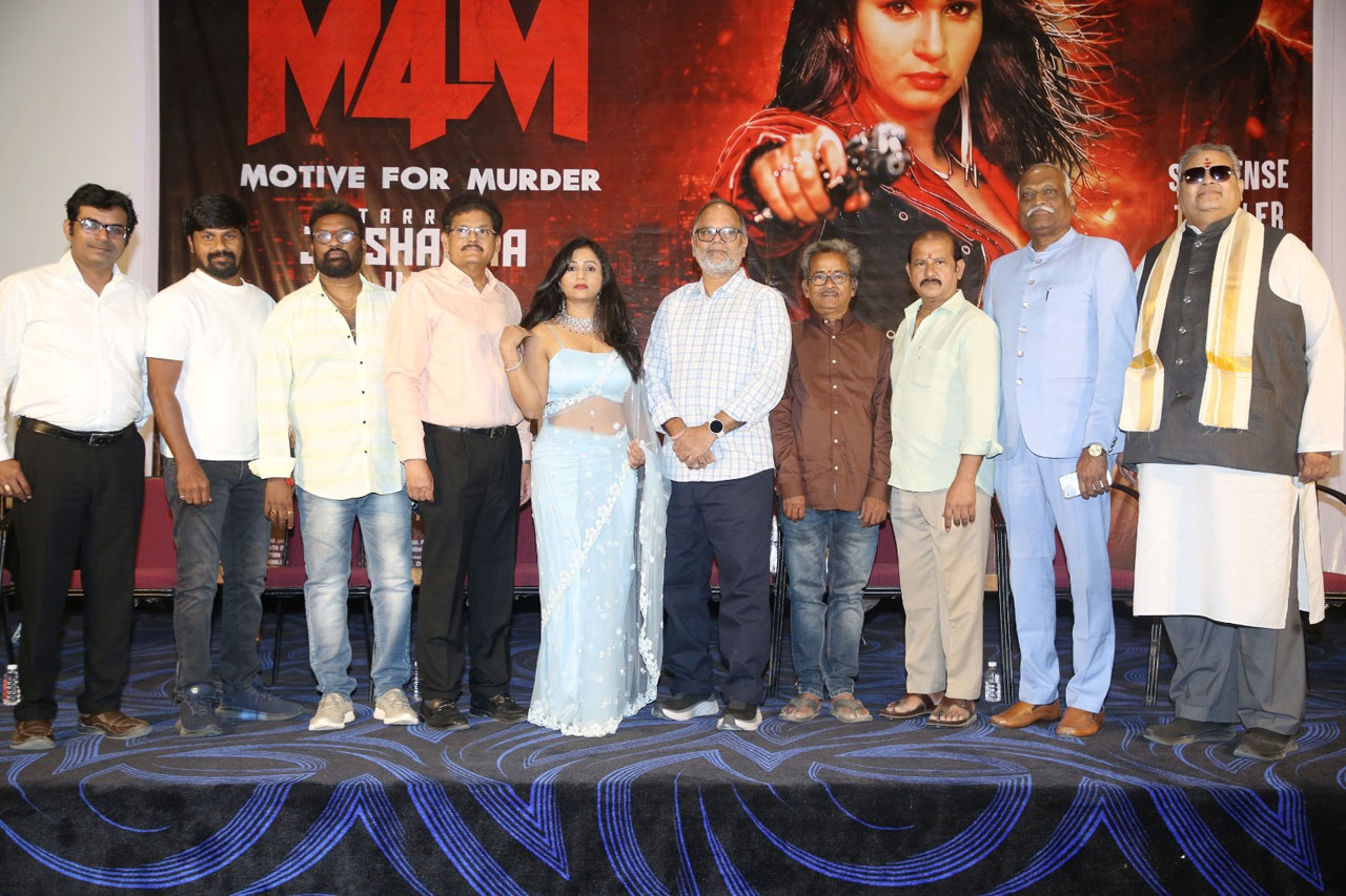 M4m prerelease event