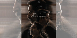Rahaman prod1