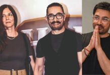 Aamir Khan: ముచ్చటగా మూడో పెళ్లికి రెడీ అయిన ఆమిర్ ఖాన్? ముహూర్తం ఎప్పుడంటే! Aamir Khan