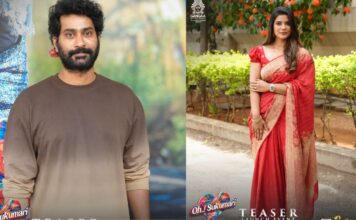 Actor Thiruveer: విజయ్ దేవరకొండ స్పాట్ బాయ్కి ఫోన్ చేసి మరీ.. ఐశ్వర్య రాజేష్ కోసం తిరువీర్ చేసిన క్రేజీ పని! Actor Thiruveer