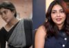 Aishwarya Lekshmi