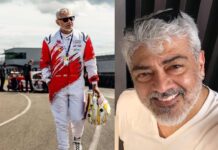 Ajith Kumar