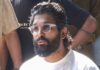 Allu Arjun: నాంపల్లి కోర్టుకు రాని అల్లు అర్జున్.. విచారణ వాయిదా ఎప్పటికి అంటే! Allu Arjun