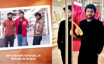 January 12 Vidudala: స్పెషల్ సెట్లో అదిరిపోయే క్లైమాక్స్ షూట్! Anil Ravipudi
