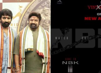 NBK 111: బాలయ్య ఫ్యాన్స్ గోపీచంద్ ఫుల్ మీల్స్ .. జూన్ 10న మైండ్ బ్లోయింగ్ సర్ప్రైజ్ అంటూ పోస్ట్! Balakrishna Fans