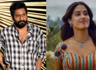 Buchi Babu: ‘పెద్ది’ హీరోయిన్ పాత్రపై ట్రోల్స్.. దర్శకుడు బుచ్చిబాబు ఎమోషనల్ కామెంట్స్! Buchi Babu