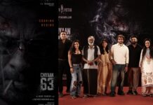 Chiyaan63: అఫీషియల్గా స్టార్ట్ అయిన ‘చియాన్ 63’.. ‘ఇరు ముగన్’ డైరెక్టర్తో విక్రమ్ క్రేజీ కాంబో! Chiyaan63