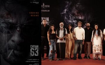 Chiyaan63: అఫీషియల్గా స్టార్ట్ అయిన ‘చియాన్ 63’.. ‘ఇరు ముగన్’ డైరెక్టర్తో విక్రమ్ క్రేజీ కాంబో! Chiyaan63
