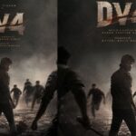 DV4