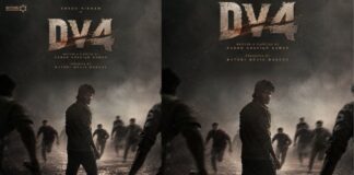 DV4