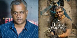 Dhruva Natchathiram