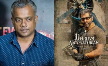 Dhruva Natchathiram: ‘ధ్రువ నక్షత్రం’ రిలీజ్పై మళ్లీ నీలినీడలు.. మద్రాస్ హైకోర్టును ఆశ్రయించిన గౌతమ్ మీనన్! Dhruva Natchathiram