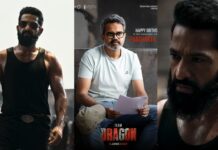 Dragon: ఎన్టీఆర్ ‘డ్రాగన్’లో గ్లోబల్ హీరోయిన్.. థియేటర్లు షేక్ అయ్యేలా ‘హై-ఎనర్జీ’ మాస్ సాంగ్! Dragon