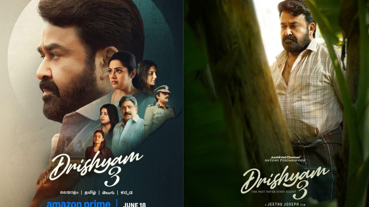 Drishyam