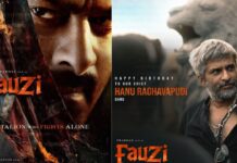 Fauzi: డిసెంబర్ బరిలో ‘ఫౌజీ’.. త్వరలోనే ప్రమోషన్స్ షురూ! Fauzi