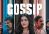 Gossip