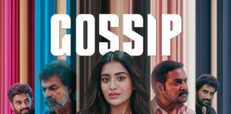 Gossip