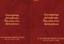 Hombale Films: సంచలనానికి సిద్ధమైన హోంబలే ఫిల్మ్స్.. గర్జన మామూలుగా ఉండదంటూ హింట్! Hombale Films