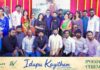 Idupu Kayitham