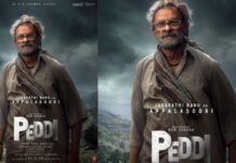 Jagapathi Babu: ‘నిజజీవితంలో నటించాల్సిన అవసరం నాకు లేదు’: జగపతి బాబు Jagapathi Babu