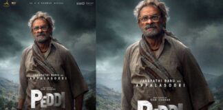 Jagapathi Babu