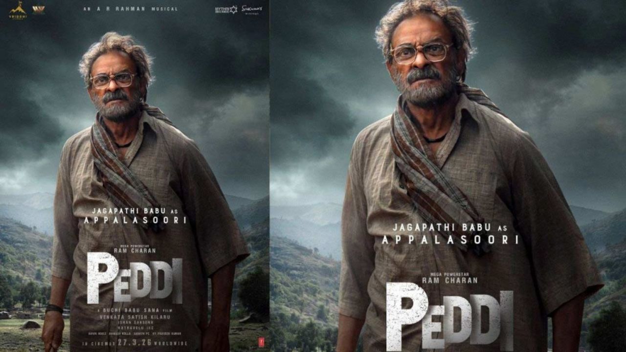 Jagapathi Babu