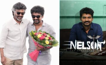 Nelson: నెల్సన్ బర్త్డే సర్ప్రైజ్.. ‘జైలర్ 2’ షూటింగ్ కంప్లీట్.. బాక్సాఫీస్ వేట ఆ నెలలోనే! Jailer