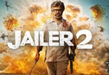 ఏపీలో ‘Jailer 2’ టికెట్ ధరల పెంపునకు గ్రీన్ సిగ్నల్.. Jailer