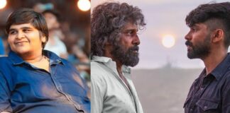Karthik Subbaraj