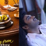 Kiran Abbavaram: రైటర్గా హిట్టు కొట్టాడు.. ఇప్పుడు డైరెక్టర్గా అదృష్టాన్ని పరీక్షించుకోనున్న కిరణ్ అబ్బవరం! రేపే ముహూర్తం.. Kiran Abbavaram