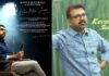 Koratala Siva: కొరటాల శివ బర్త్డే స్పెషల్: ఆగస్టు నుంచే బాలయ్య ‘NBK 112’ షురూ.. ‘దేవర 2’పై క్రేజీ అప్డేట్! Koratala Siva
