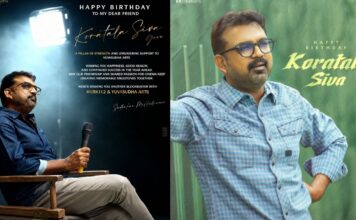 Koratala Siva: కొరటాల శివ బర్త్డే స్పెషల్: ఆగస్టు నుంచే బాలయ్య ‘NBK 112’ షురూ.. ‘దేవర 2’పై క్రేజీ అప్డేట్! Koratala Siva