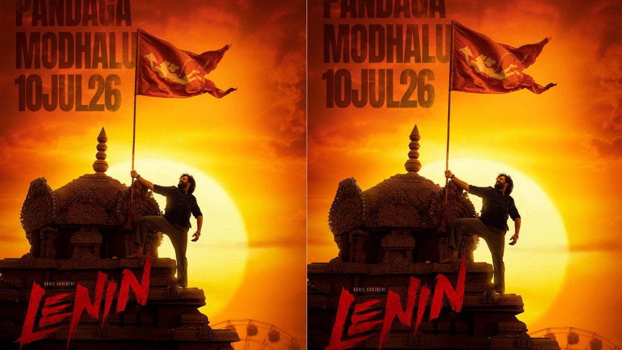 Lenin