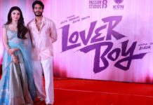 Lover Boy: టాప్ డైరెక్టర్ కొడుకు హీరోగా ఎంట్రీ.. క్రేజీ టైటిల్తో షూటింగ్ షురూ! Lover Boy
