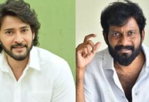 Mahesh Babu: మహేశ్ బాబు – బుచ్చిబాబు కాంబోకు అసలు ఛాన్స్ లేదు! సూపర్ స్టార్ నెక్ట్స్ మూవీ ఆల్రెడీ ఫిక్స్? Mahesh Babu Buchi Babu (2)