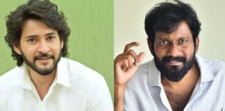 Mahesh Babu Buchi Babu (2)
