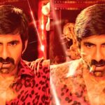 Mass Maharaja