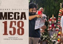Mega 158: సంక్రాంతి బరిలో మెగాస్టార్.. బాబీ సినిమా రిలీజ్ ఆల్మోస్ట్ ఫిక్స్! Mega