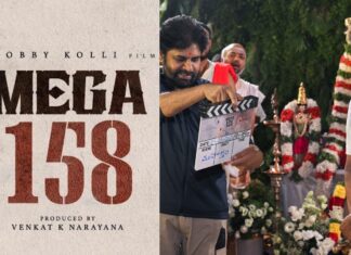 Mega