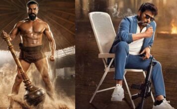 Mega History: అరుదైన చరిత్రను సృష్టించిన చిరు – చరణ్! ప్రపంచ సినిమా చరిత్రలో ఒకే ఏడాదిలో రూ.300 కోట్ల క్లబ్లోకి తండ్రీకొడుకులు.. Mega History