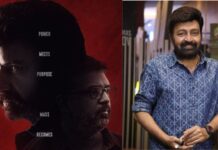 NBK 112: టాలీవుడ్ హిస్టరీలోనే బిగ్గెస్ట్ కాస్టింగ్ క్రేజ్.. బాలయ్య సినిమాలో యాంగ్రీ యంగ్ మ్యాన్! NBK 112 (2)
