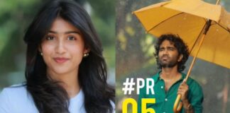 PR05