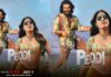 Peddi OTT release: వచ్చే వారమే ఓటీటీలోకి ‘పెద్ది’.. రిలీజ్ డేట్ ఇదే Peddi