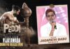 Jagapathi Babu: బసిరెడ్డి తర్వాత మళ్లీ ఆ రేంజ్ క్యారెక్టర్.. ‘అప్పలసూరి’: జగపతిబాబు Peddi