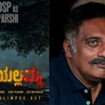 Prakash Raj