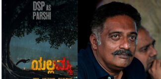 Prakash Raj